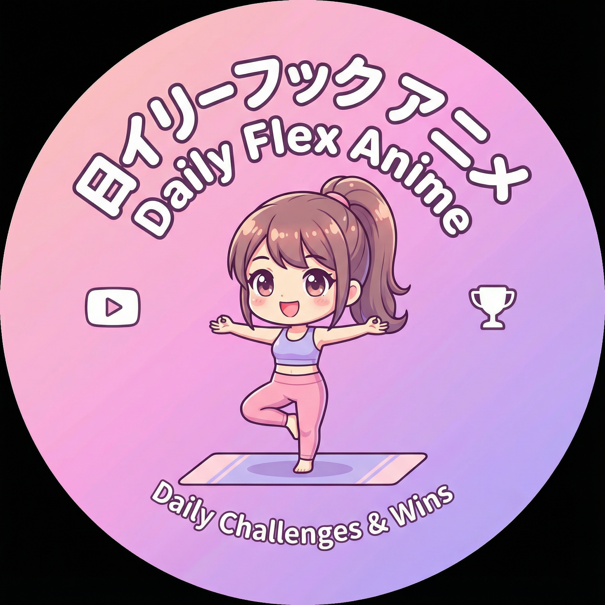 51-每日大赛-鲨鱼裤瑜伽裤